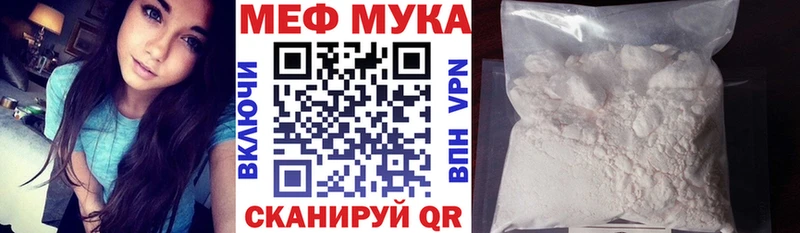 Наркошоп купить Амфетамин  СОЛЬ  Метамфетамин  Меф  МАРИХУАНА  ГАШ  Нижнеудинск