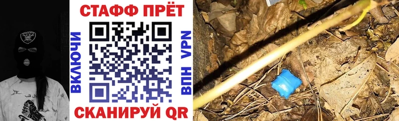 Галлюциногенные грибы Нижнеудинск