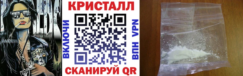 Amphetamine 97%  Купить закладки  Нижнеудинск 