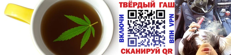 Купить закладки  Нижнеудинск  Cannafood конопля 