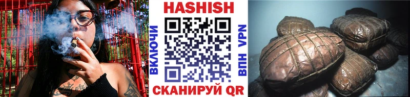 ГАШИШ AMNESIA HAZE  Купить закладки  Нижнеудинск 