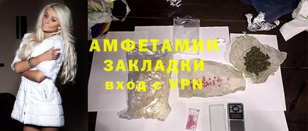эйфоретик Богданович