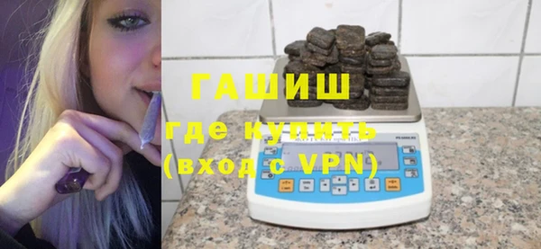 гидропоника Богородицк