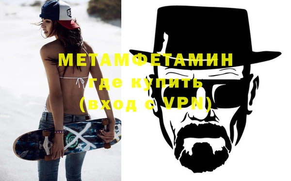 гидропоника Богородицк