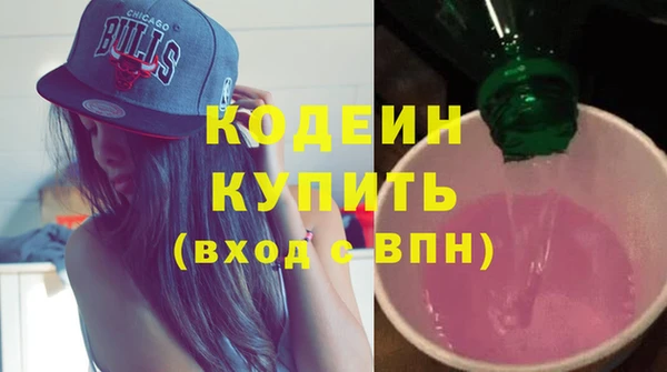 гидропоника Богородицк