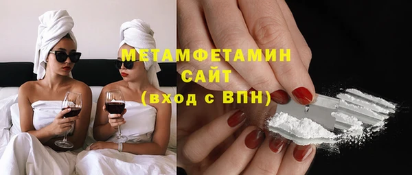 эйфоретик Богданович