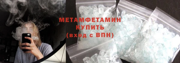 эйфоретик Богданович