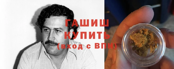 хмурый Бронницы