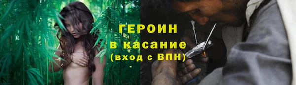 гидропоника Богородицк