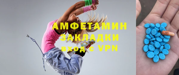 эйфоретик Богданович