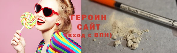 эйфоретик Богданович