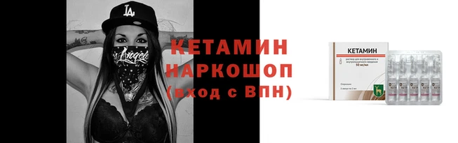 гидропоника Богородицк
