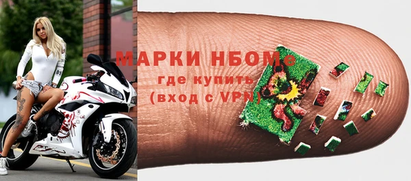 эйфоретик Богданович