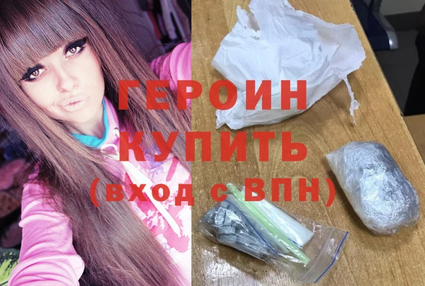 гидропоника Богородицк