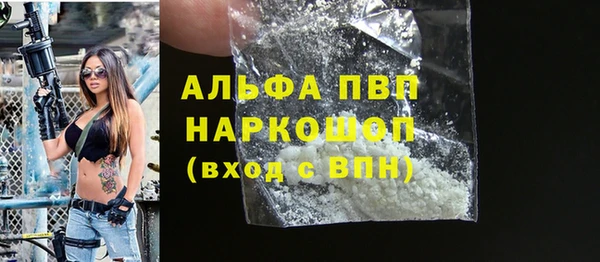 гидропоника Богородицк