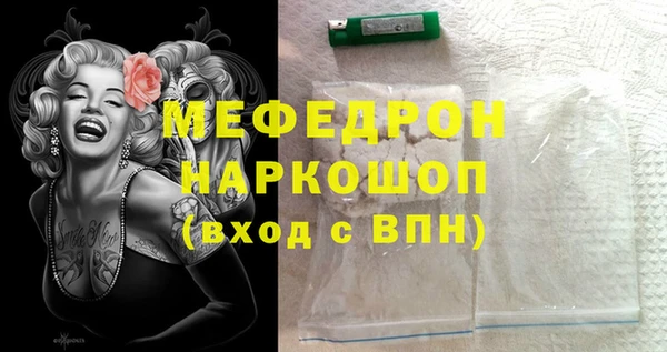 гидропоника Богородицк