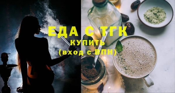 эйфоретик Богданович