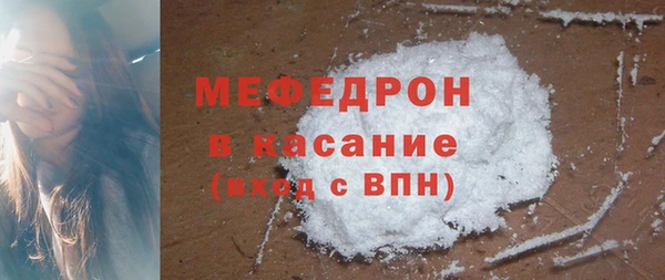 гидропоника Богородицк