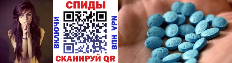 Купить где  Нижнеудинск  МЕТАМФЕТАМИН Methamphetamine 
