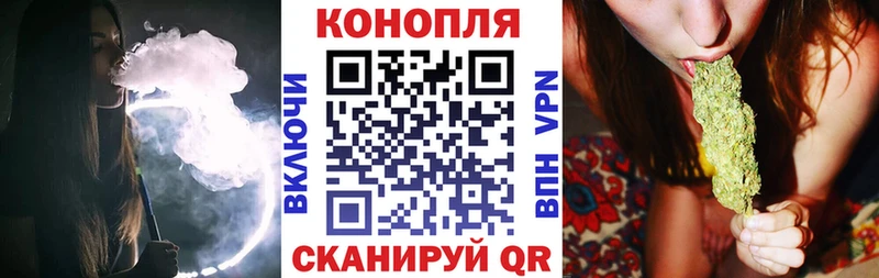Купить где  Нижнеудинск  Марихуана Ganja 